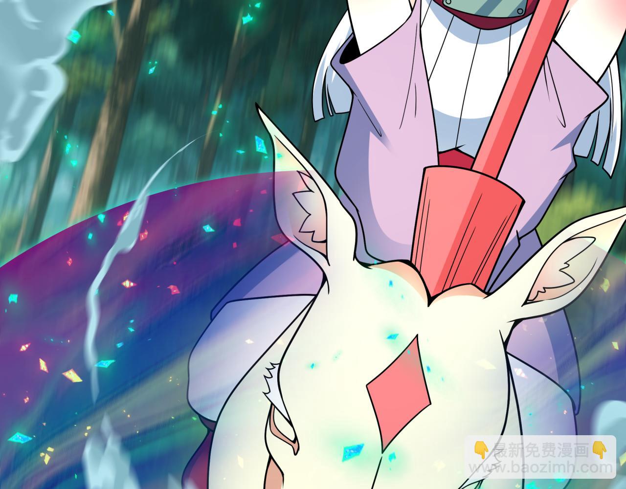 全球詭異時代 - 第464話 扶桑篇-千分之一的力量！(3/4) - 4