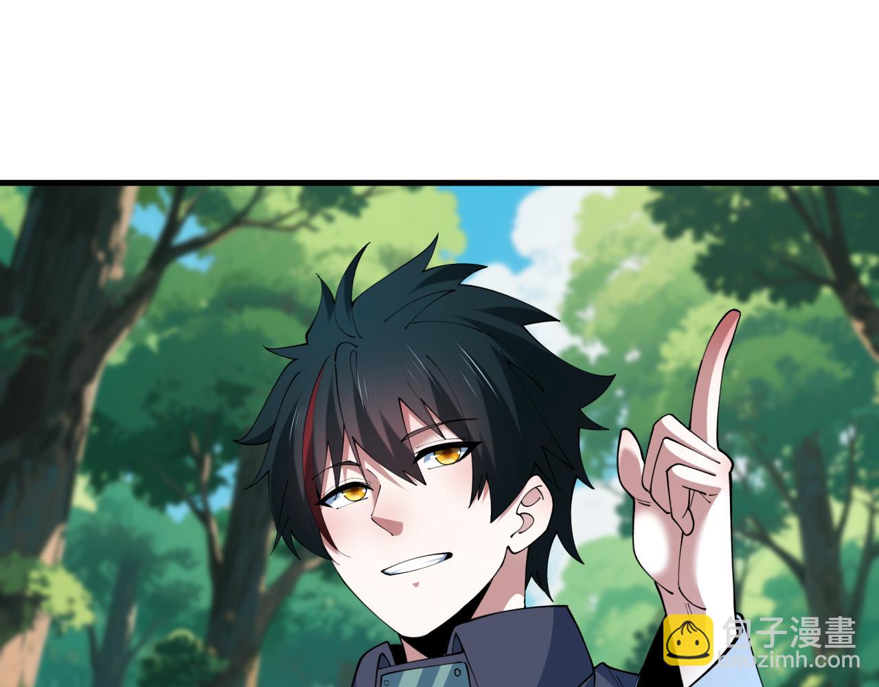 全球詭異時代 - 第464話 扶桑篇-千分之一的力量！(3/4) - 8