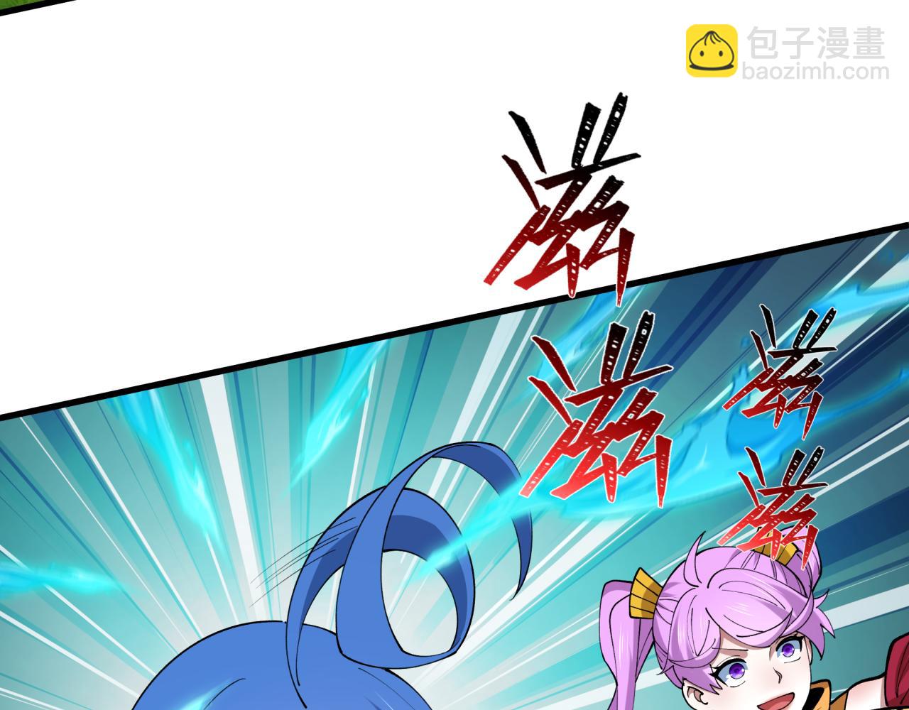 全球詭異時代 - 第464話 扶桑篇-千分之一的力量！(3/4) - 8