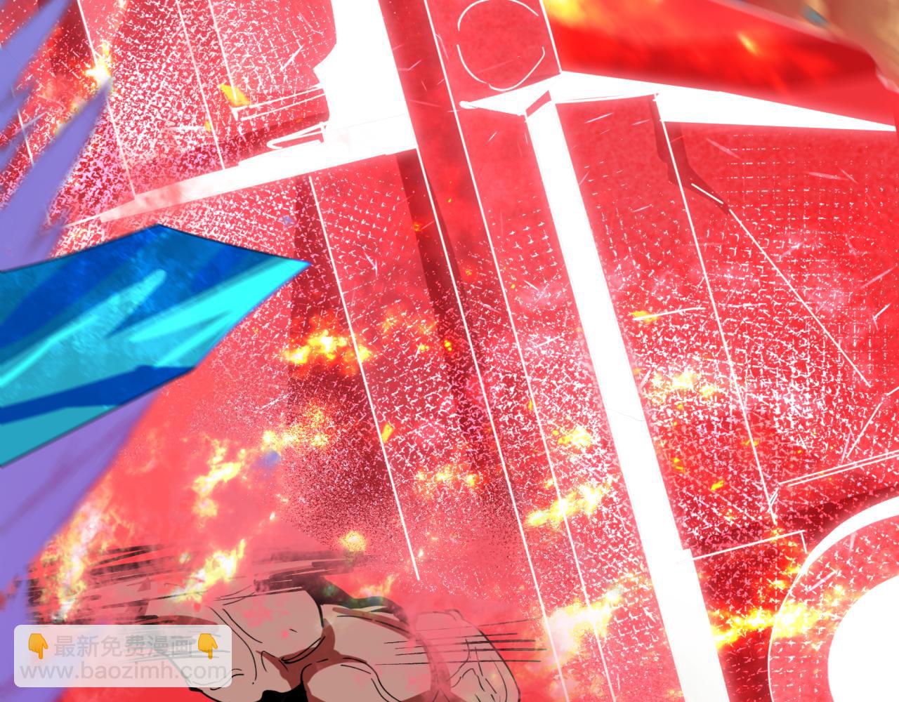 全球詭異時代 - 第464話 扶桑篇-千分之一的力量！(4/4) - 4