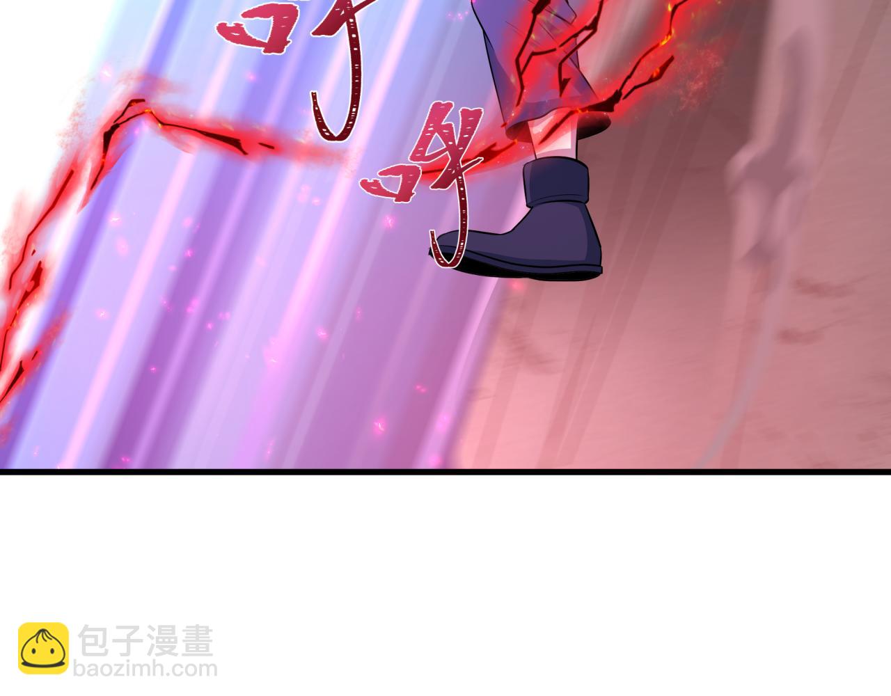 全球詭異時代 - 第464話 扶桑篇-千分之一的力量！(1/4) - 8