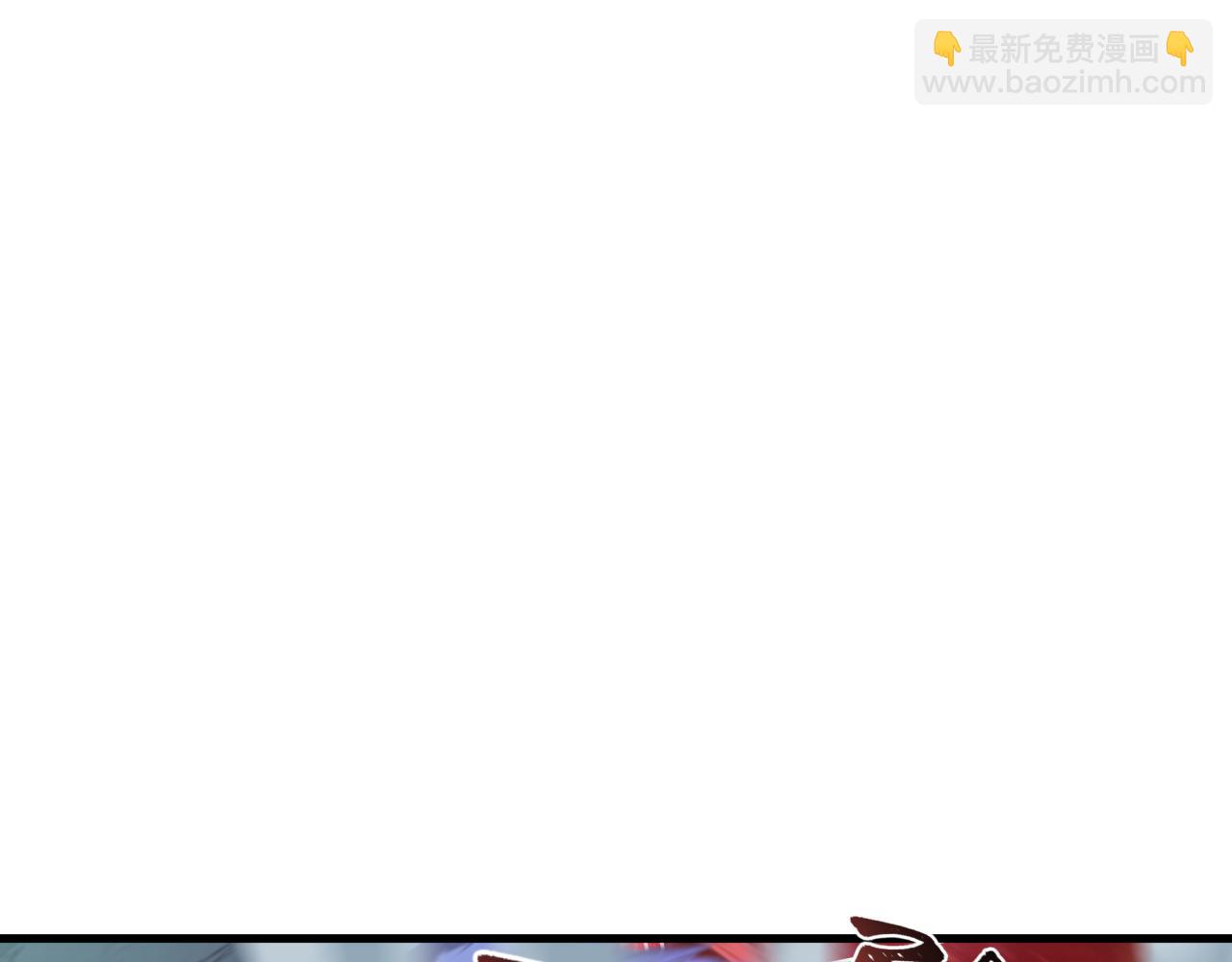 全球詭異時代 - 第464話 扶桑篇-千分之一的力量！(4/4) - 7