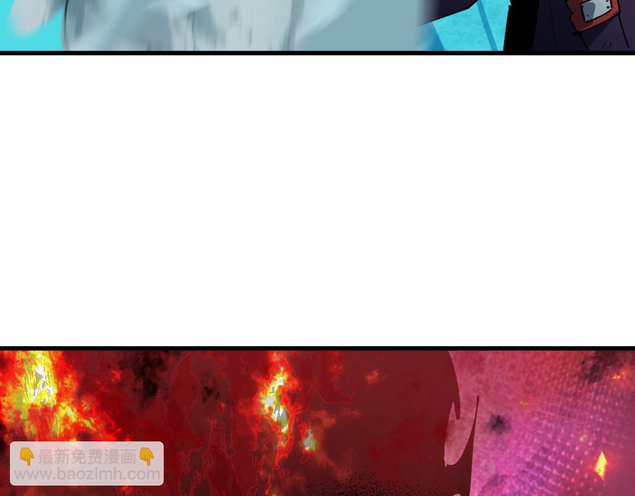 全球詭異時代 - 第464話 扶桑篇-千分之一的力量！(4/4) - 2