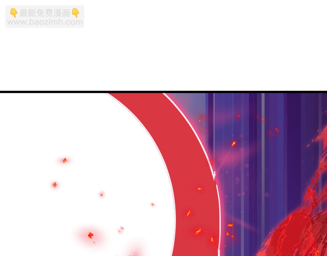 全球詭異時代 - 第464話 扶桑篇-千分之一的力量！(1/4) - 1