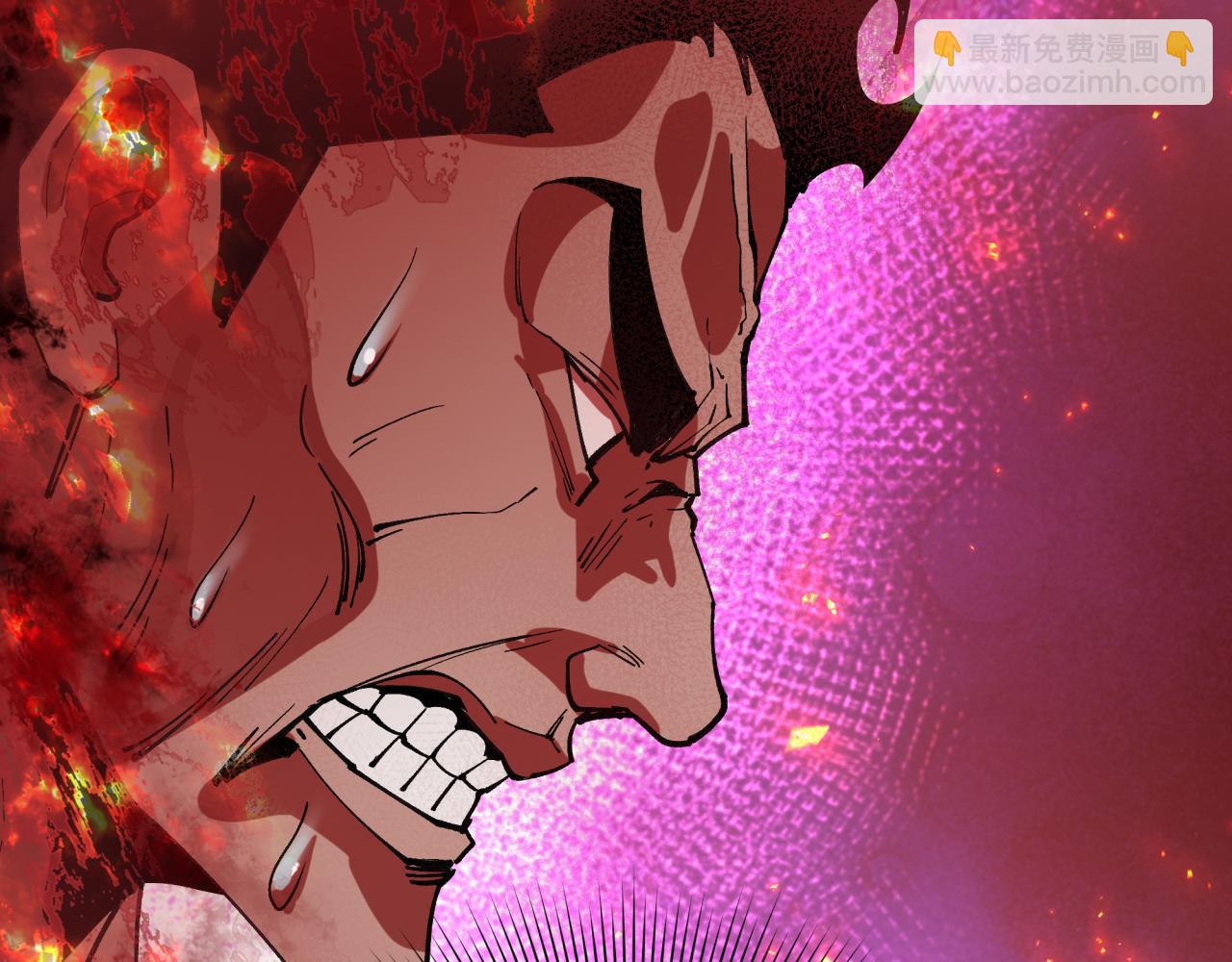 全球詭異時代 - 第464話 扶桑篇-千分之一的力量！(4/4) - 3