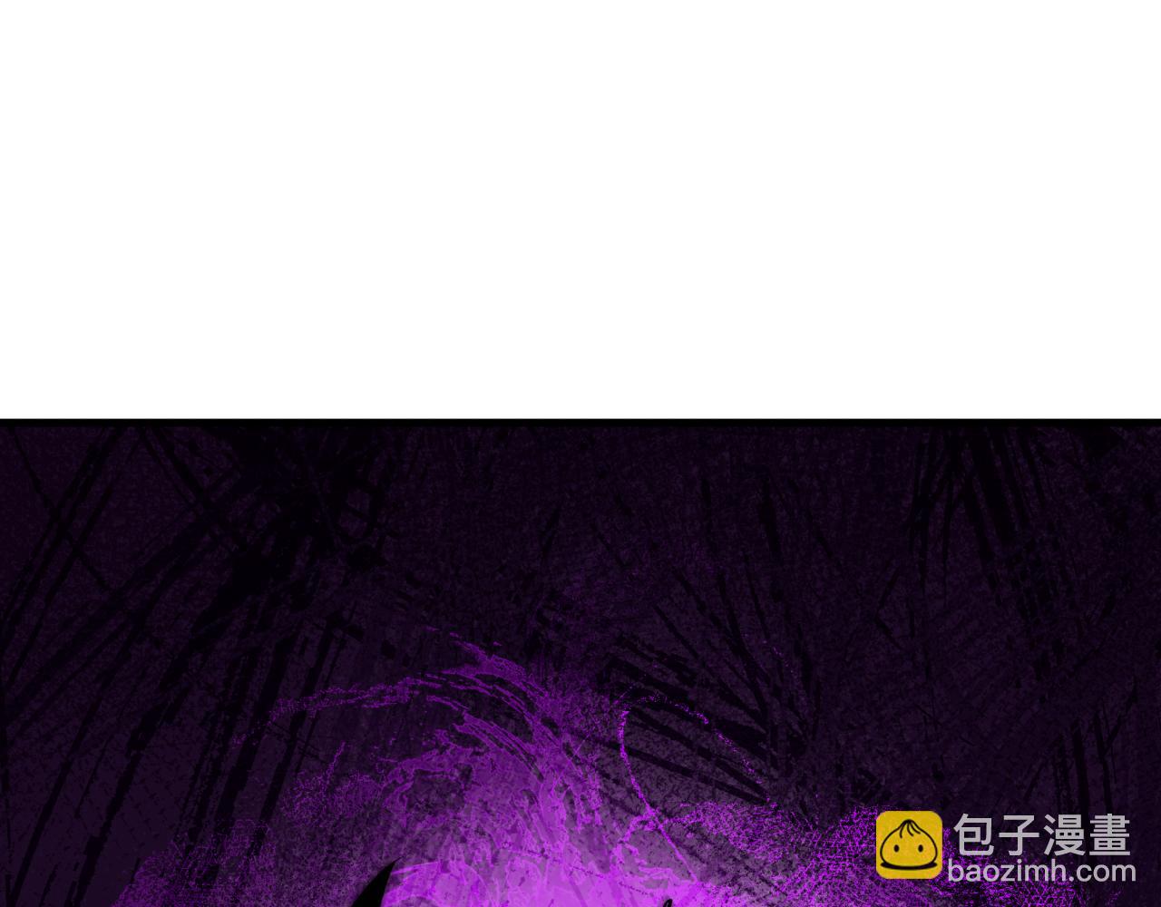 全球詭異時代 - 第464話 扶桑篇-千分之一的力量！(4/4) - 5