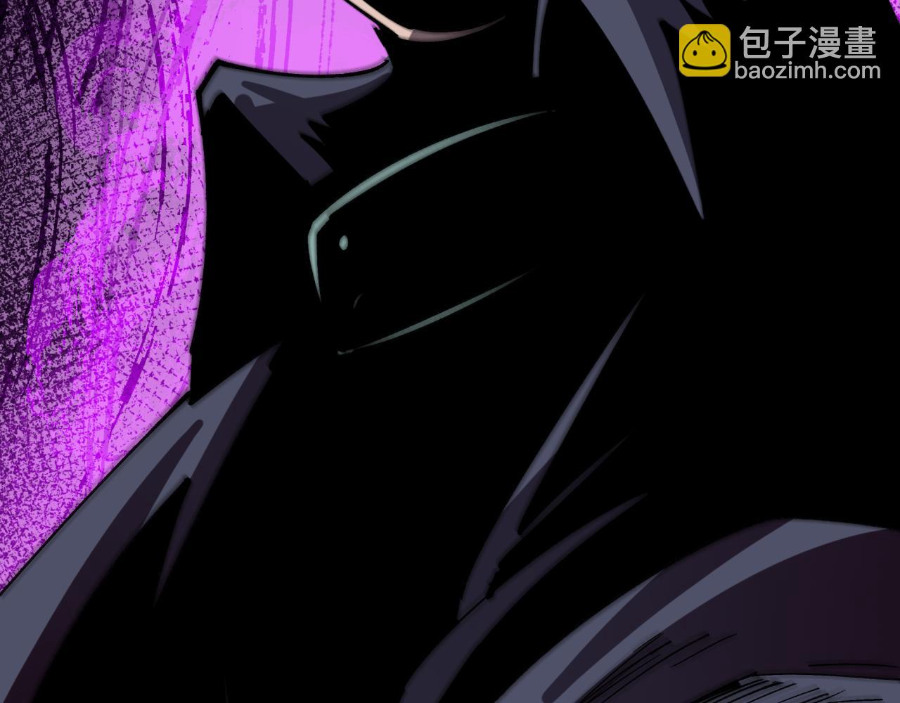 全球詭異時代 - 第464話 扶桑篇-千分之一的力量！(4/4) - 7