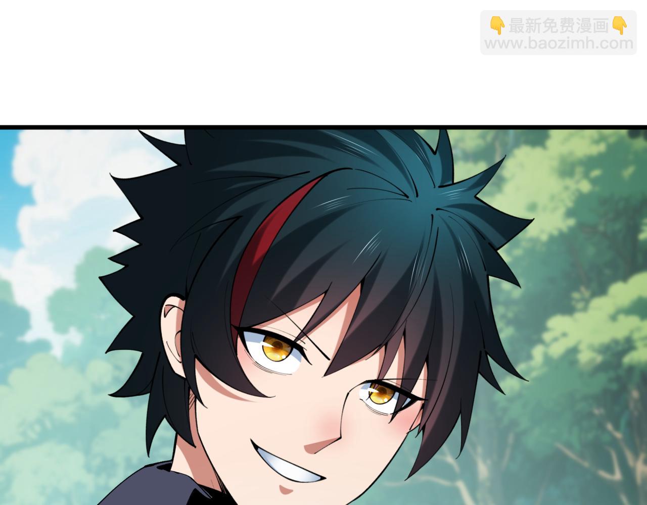 全球詭異時代 - 第464話 扶桑篇-千分之一的力量！(4/4) - 2