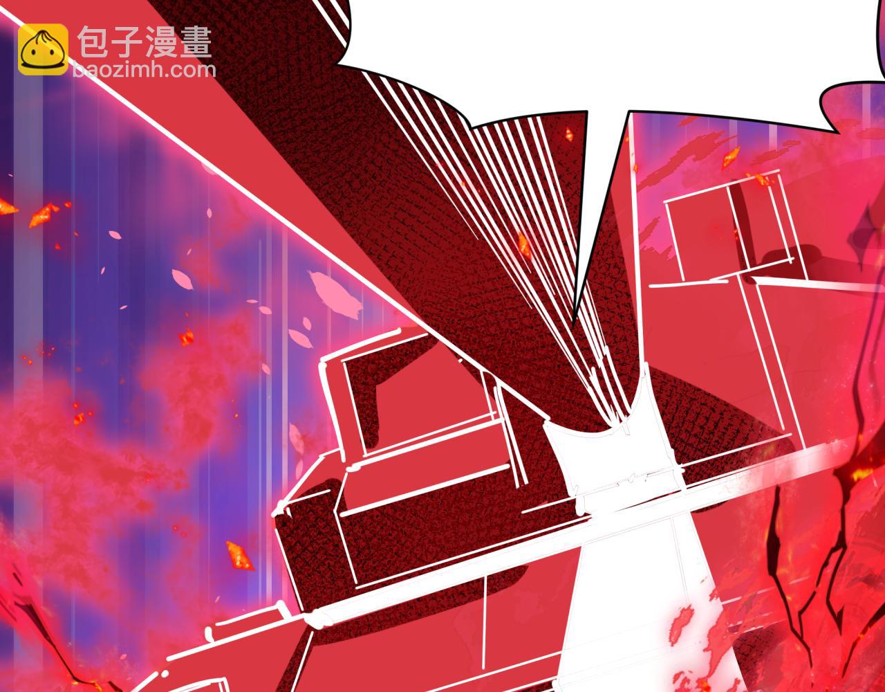 全球詭異時代 - 第464話 扶桑篇-千分之一的力量！(1/4) - 3