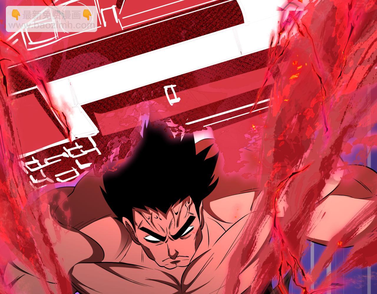 全球詭異時代 - 第464話 扶桑篇-千分之一的力量！(1/4) - 4