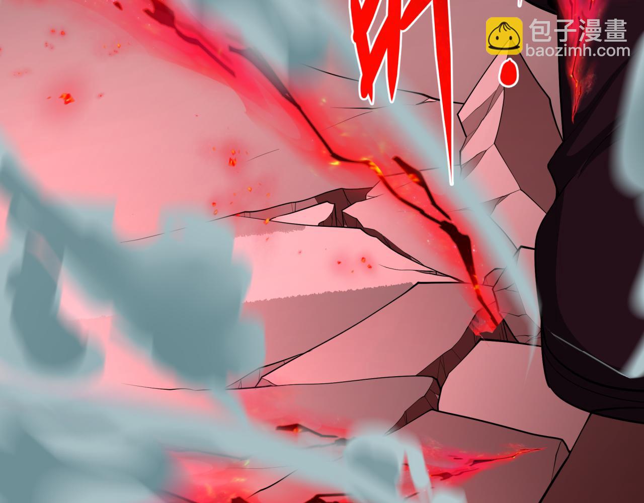 全球詭異時代 - 第464話 扶桑篇-千分之一的力量！(1/4) - 7