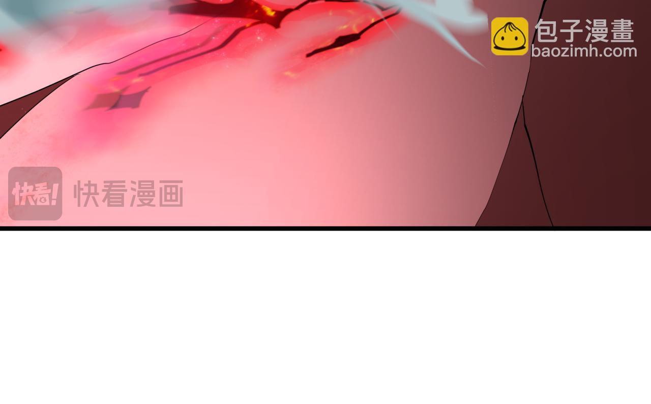 全球詭異時代 - 第464話 扶桑篇-千分之一的力量！(1/4) - 8