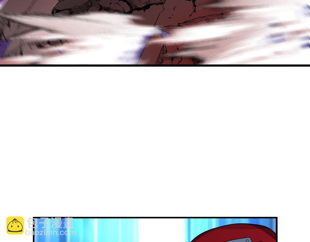 全球詭異時代 - 第464話 扶桑篇-千分之一的力量！(1/4) - 7