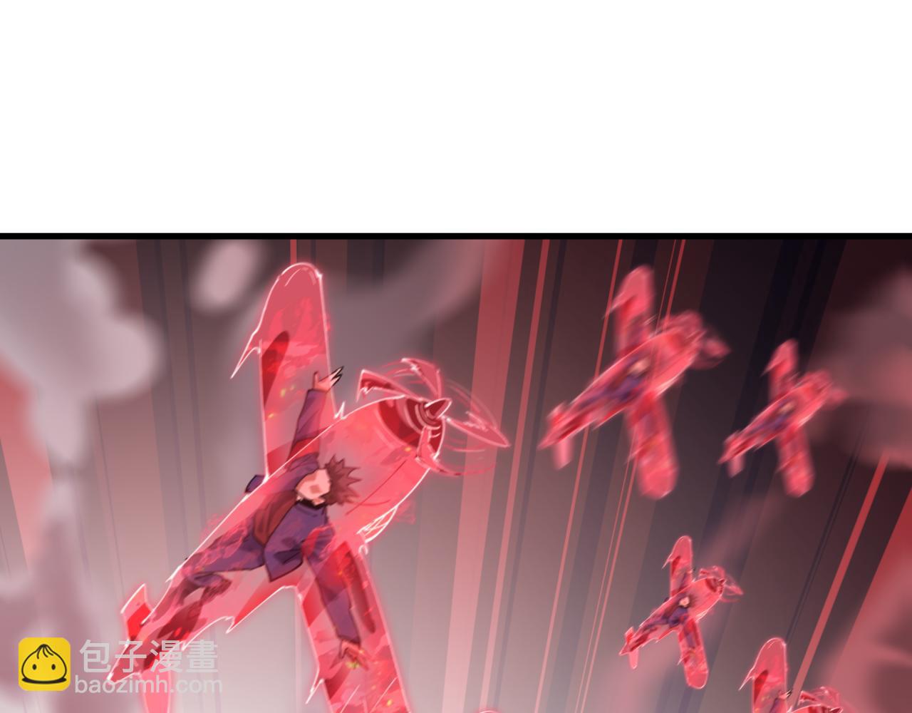 全球詭異時代 - 第464話 扶桑篇-千分之一的力量！(1/4) - 3