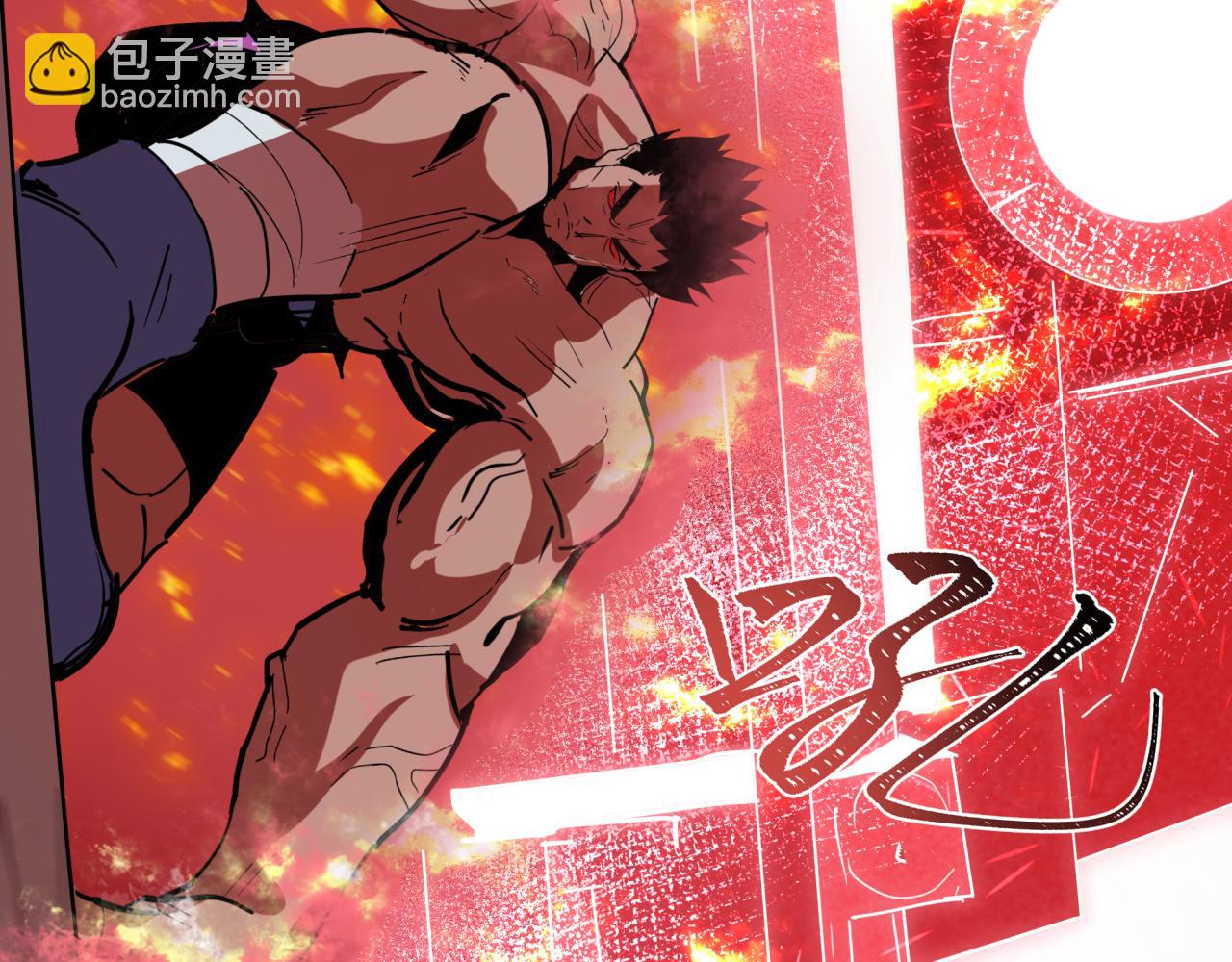 全球詭異時代 - 第464話 扶桑篇-千分之一的力量！(1/4) - 6