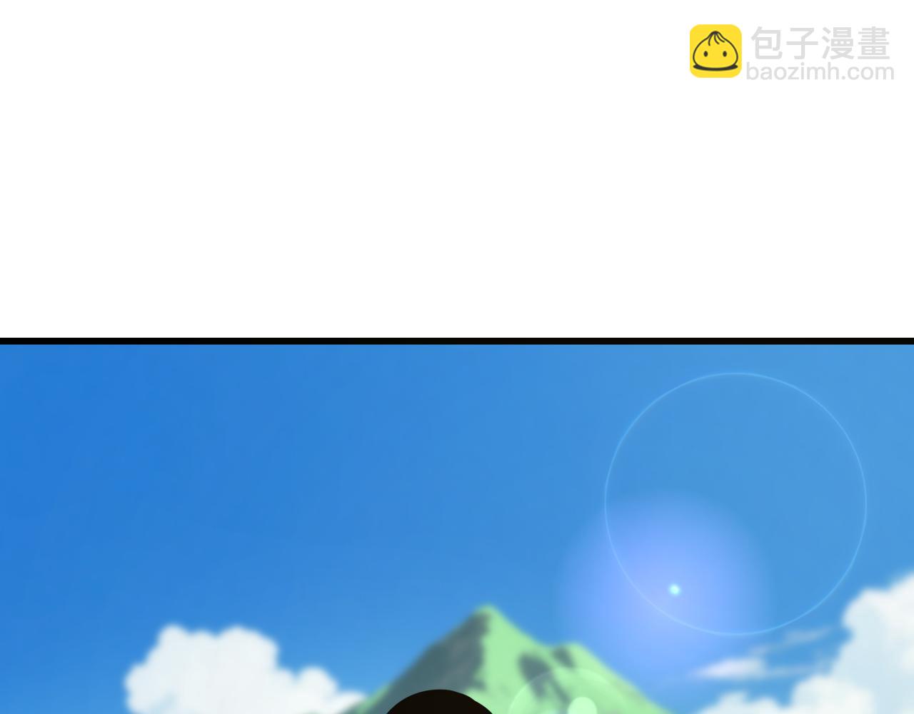 全球詭異時代 - 第464話 扶桑篇-千分之一的力量！(1/4) - 6