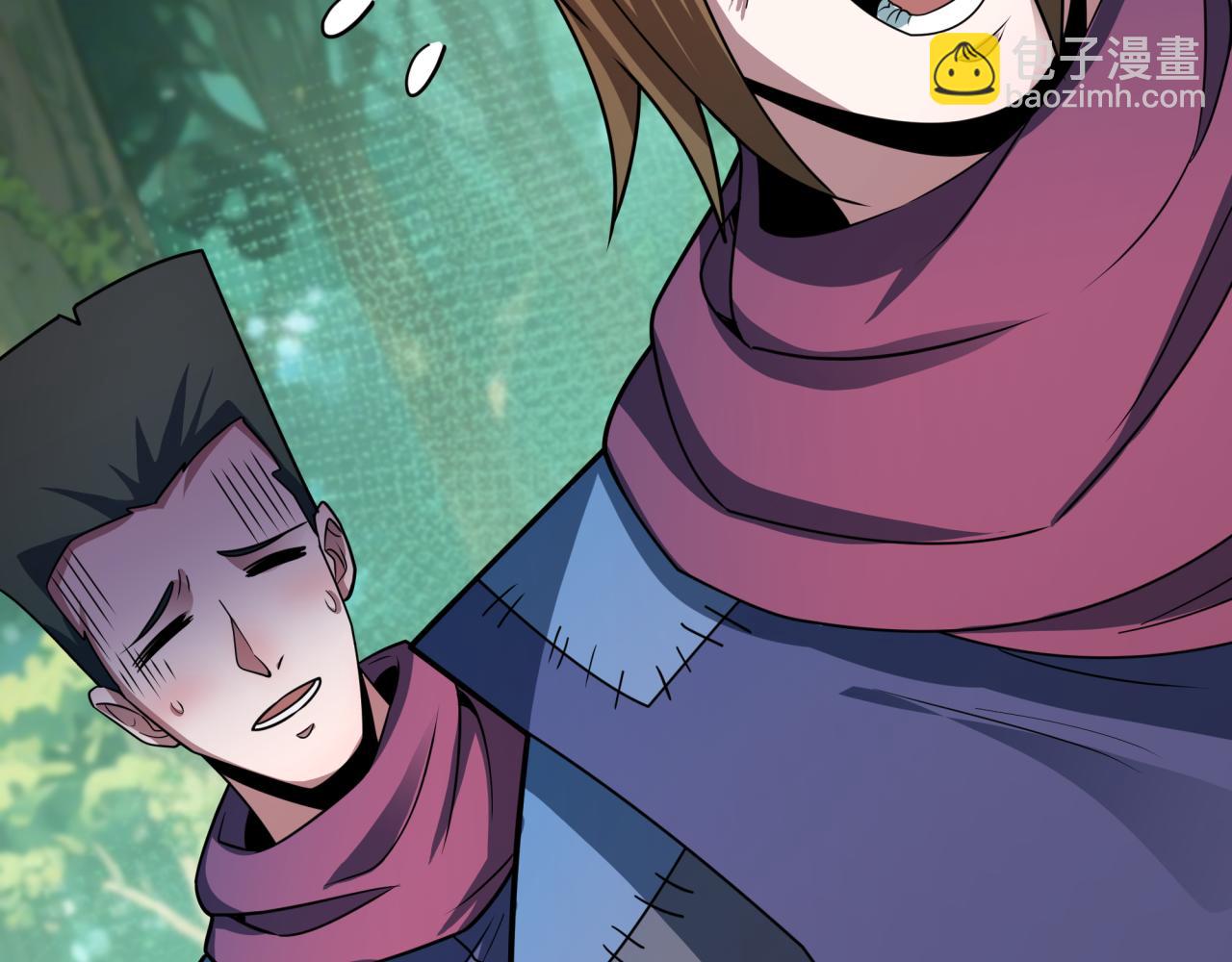 全球詭異時代 - 第464話 扶桑篇-千分之一的力量！(2/4) - 6