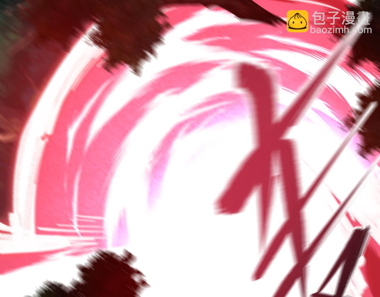 全球詭異時代 - 第464話 扶桑篇-千分之一的力量！(2/4) - 6