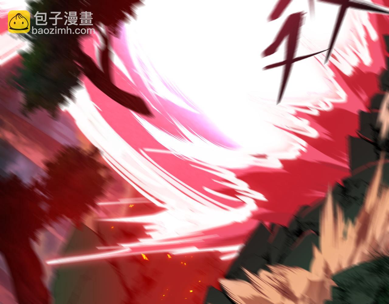 全球詭異時代 - 第464話 扶桑篇-千分之一的力量！(2/4) - 7