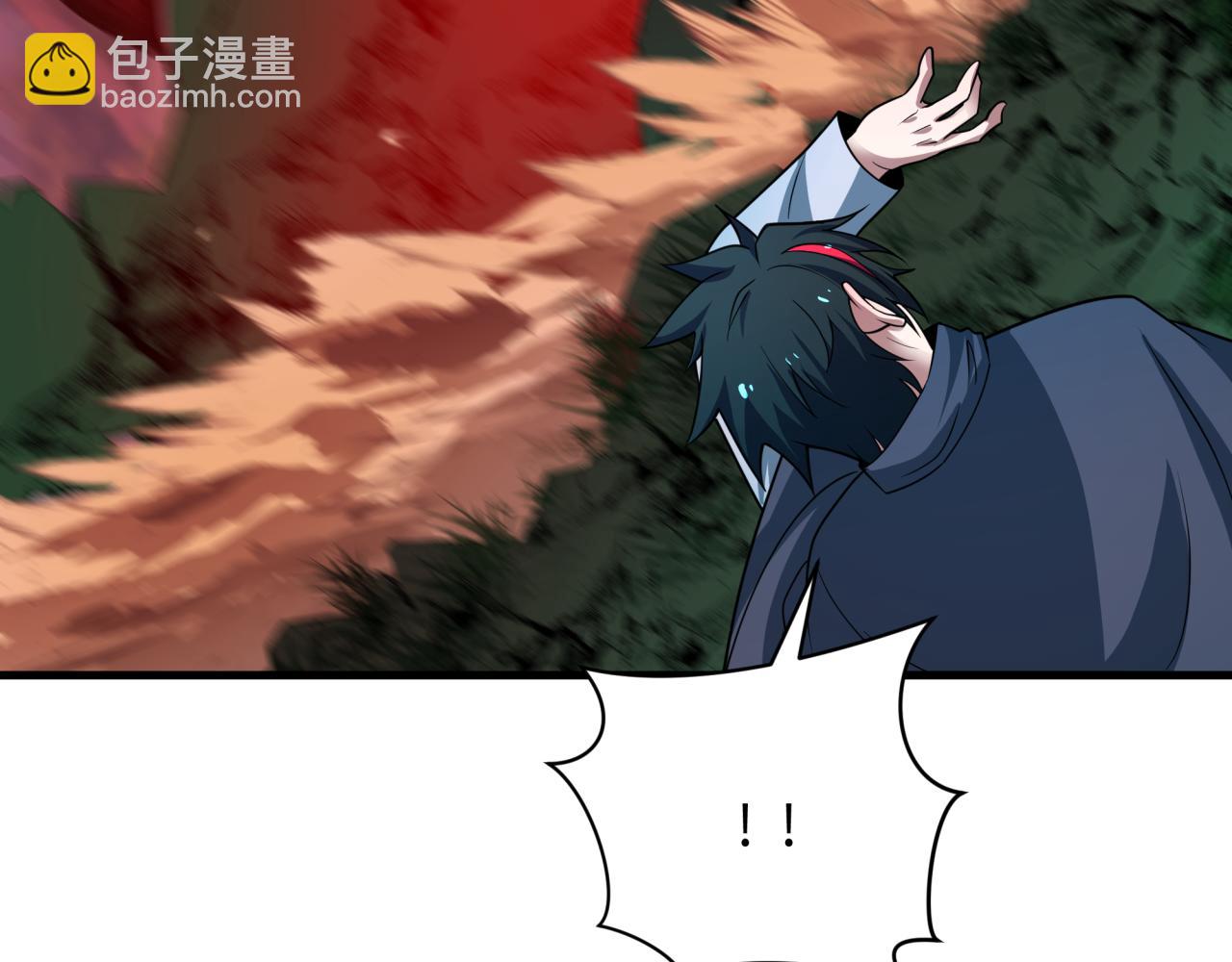 全球詭異時代 - 第464話 扶桑篇-千分之一的力量！(2/4) - 8