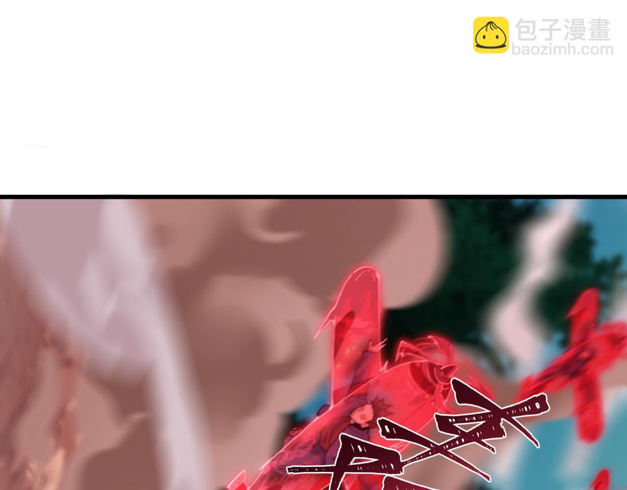 全球詭異時代 - 第464話 扶桑篇-千分之一的力量！(2/4) - 2