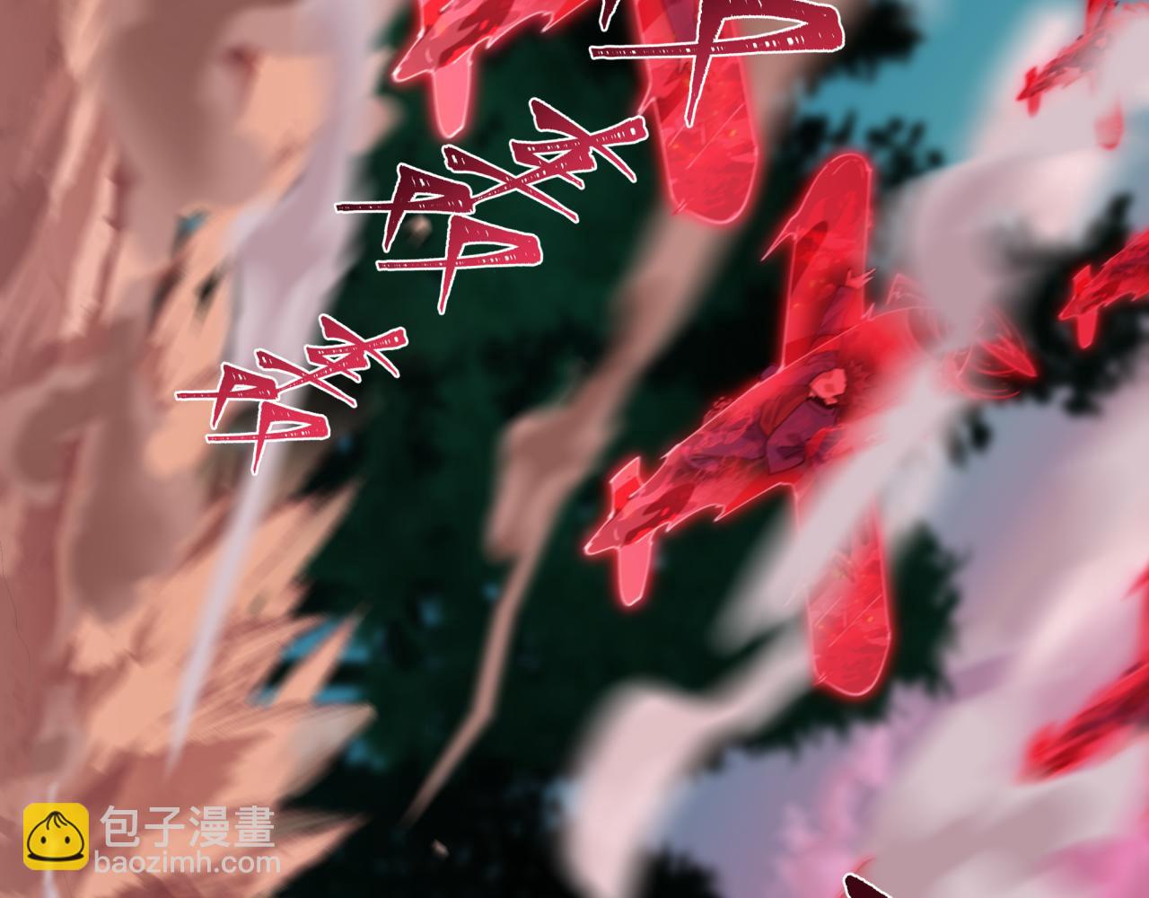 全球詭異時代 - 第464話 扶桑篇-千分之一的力量！(2/4) - 3