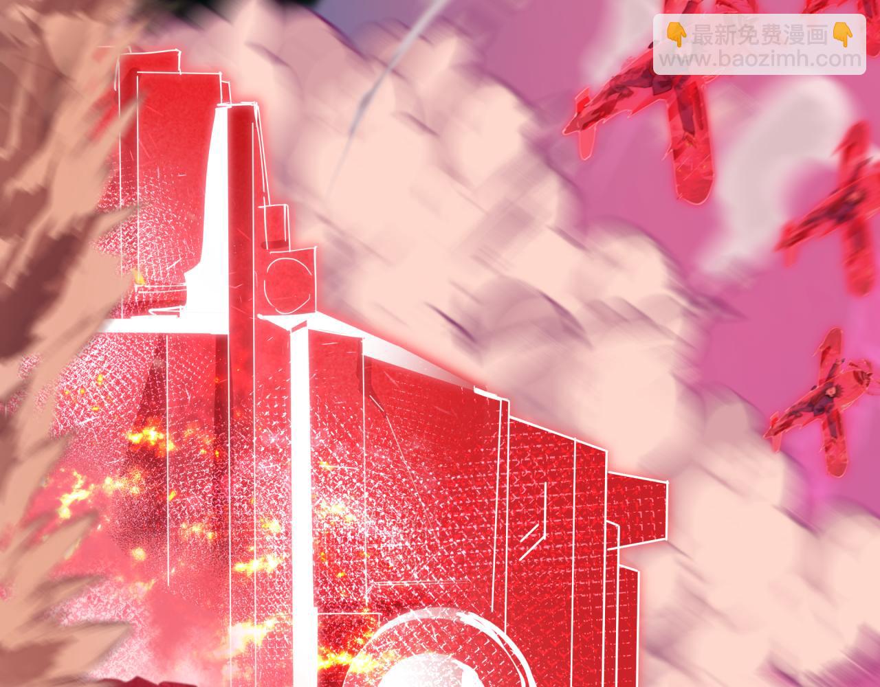 全球詭異時代 - 第464話 扶桑篇-千分之一的力量！(2/4) - 5