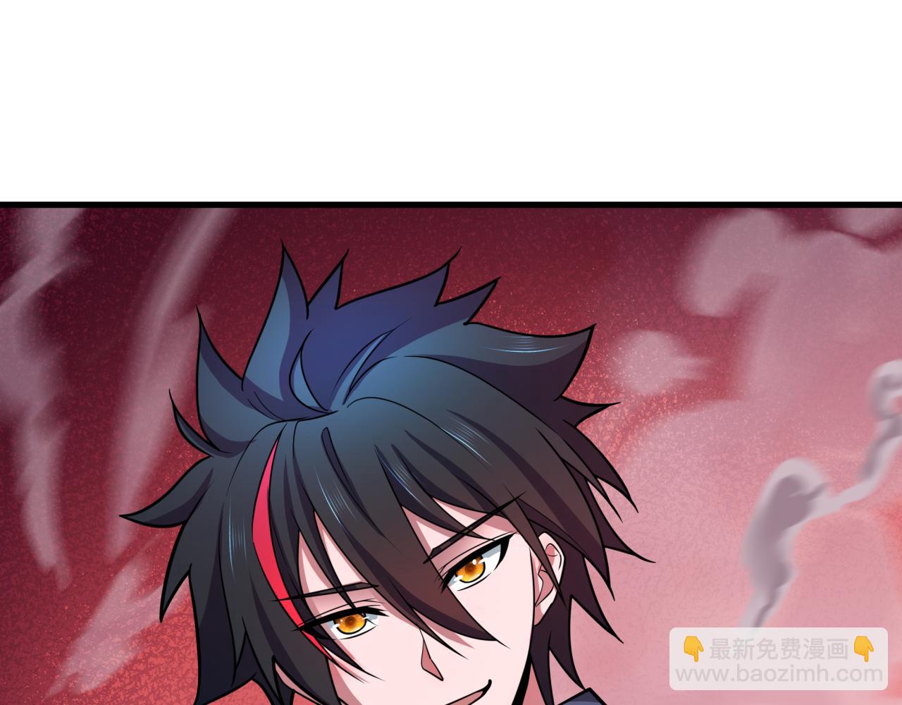 全球詭異時代 - 第464話 扶桑篇-千分之一的力量！(2/4) - 4