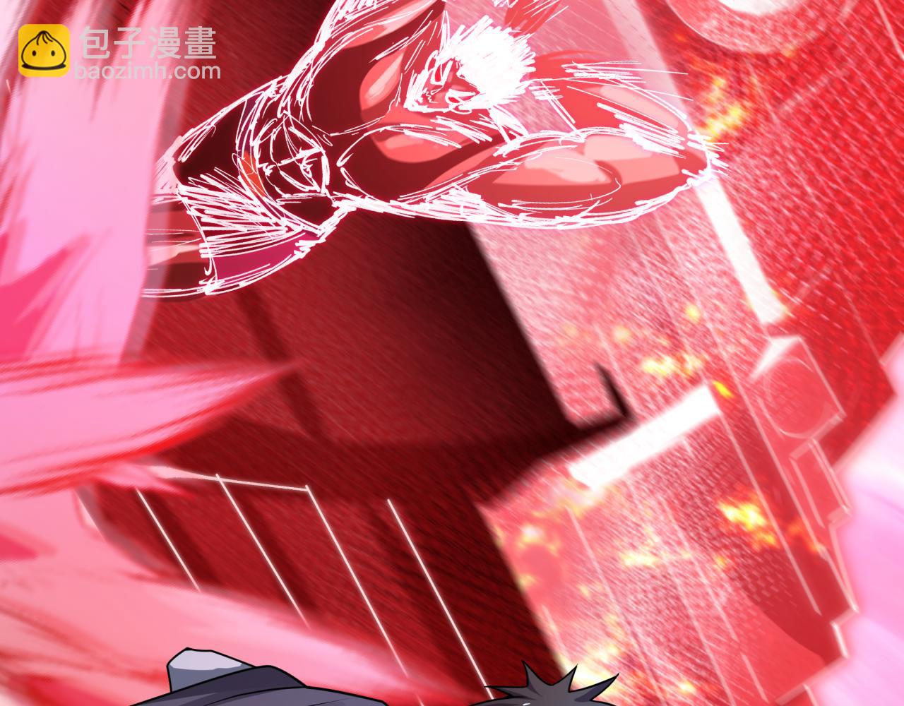 全球詭異時代 - 第464話 扶桑篇-千分之一的力量！(2/4) - 1