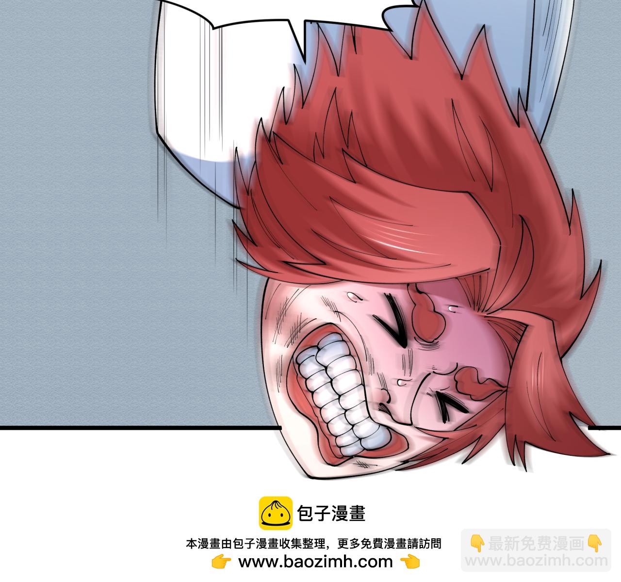 全球詭異時代 - 第466話 扶桑篇-忍界黑暗！(2/4) - 6