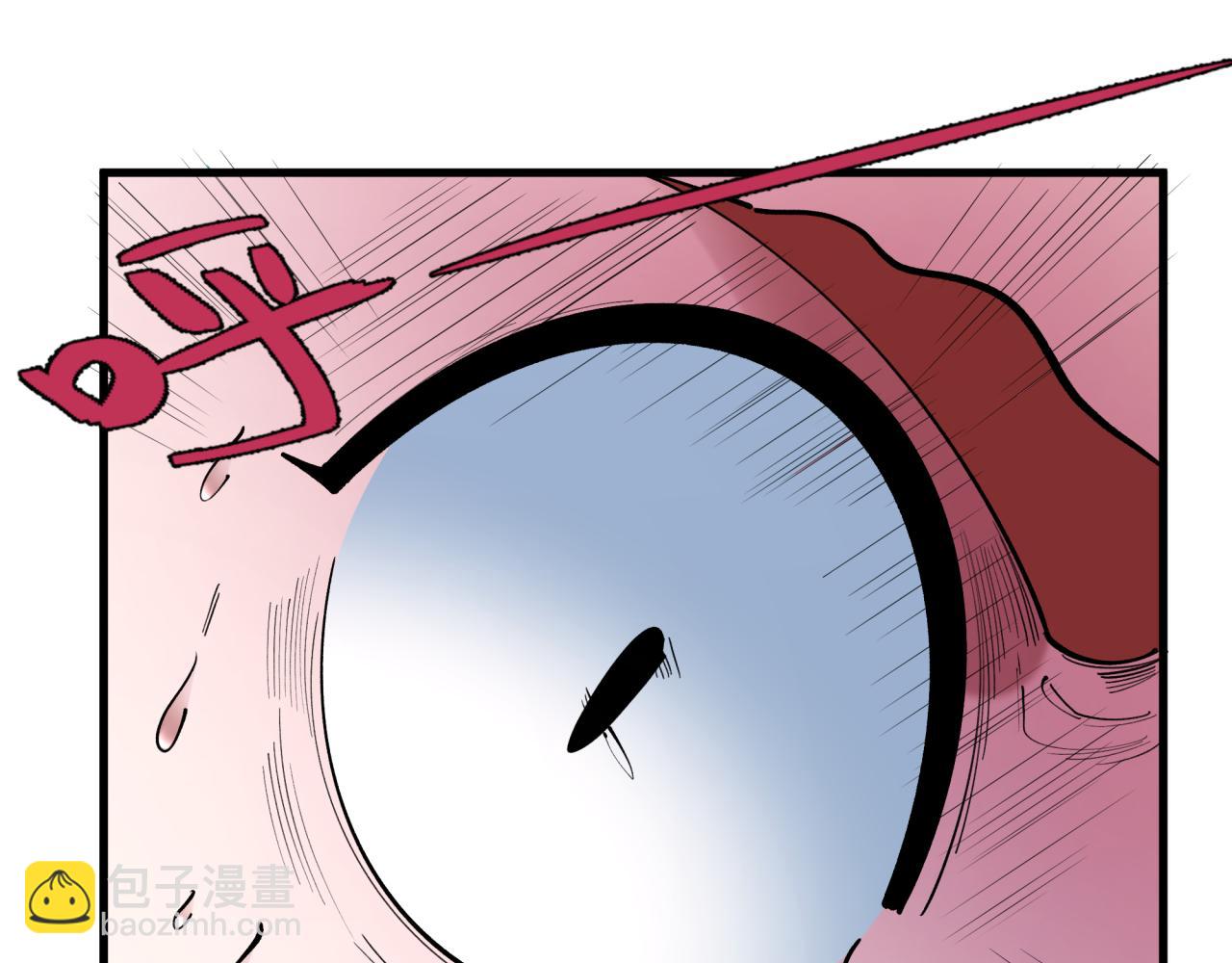 全球詭異時代 - 第466話 扶桑篇-忍界黑暗！(3/4) - 5