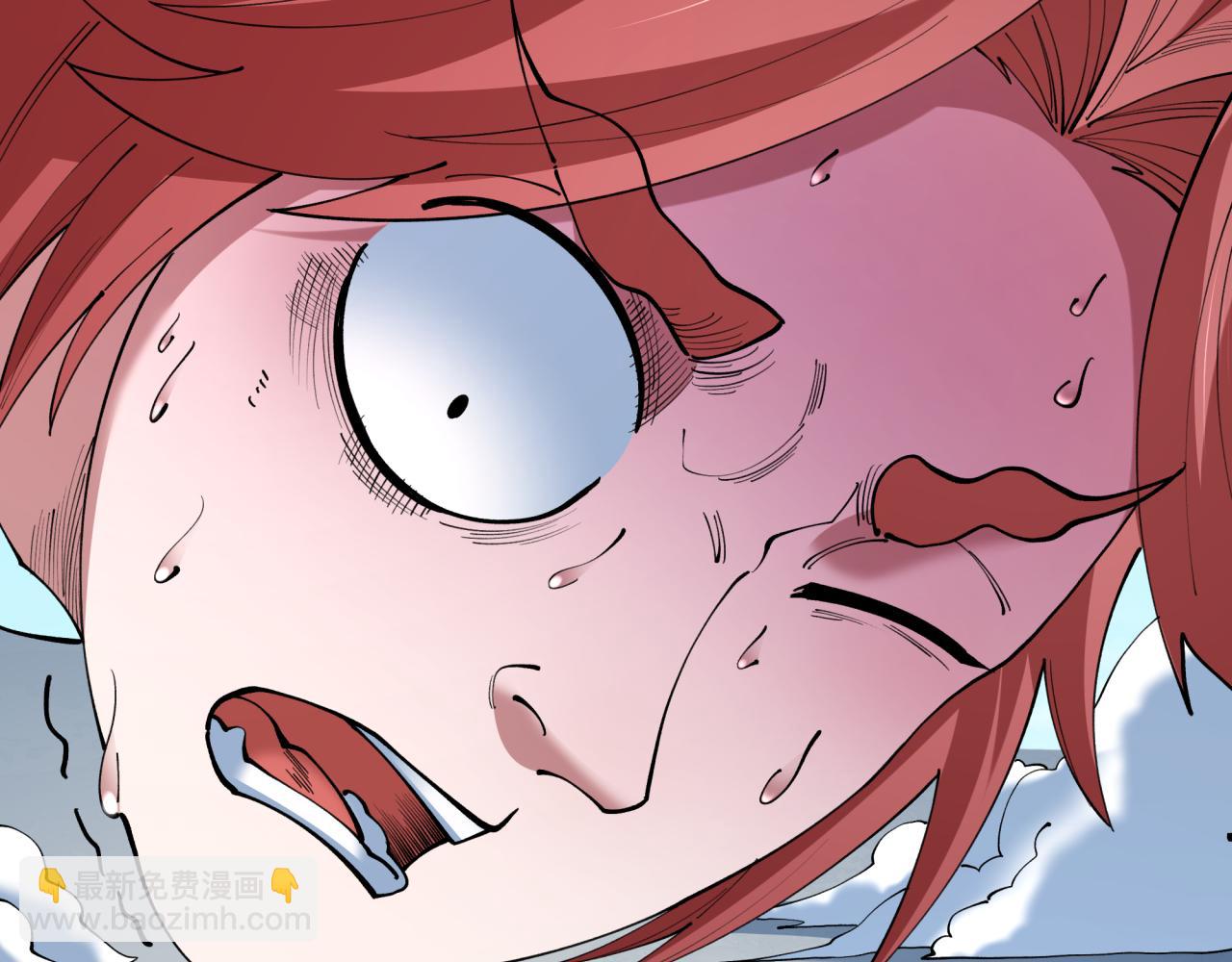 全球詭異時代 - 第466話 扶桑篇-忍界黑暗！(3/4) - 7