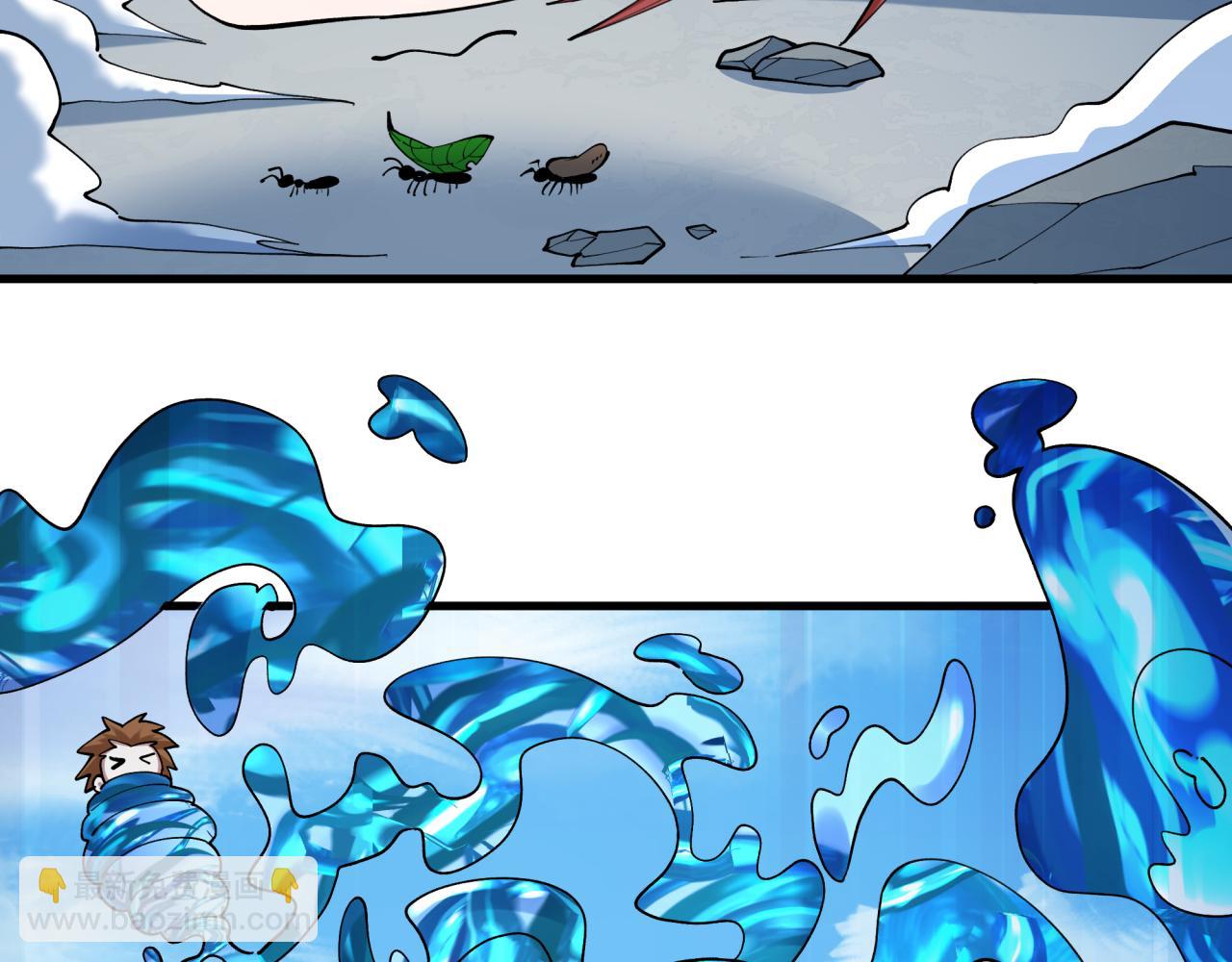 全球詭異時代 - 第466話 扶桑篇-忍界黑暗！(3/4) - 8