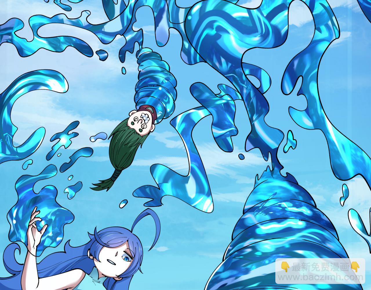 全球詭異時代 - 第466話 扶桑篇-忍界黑暗！(3/4) - 1