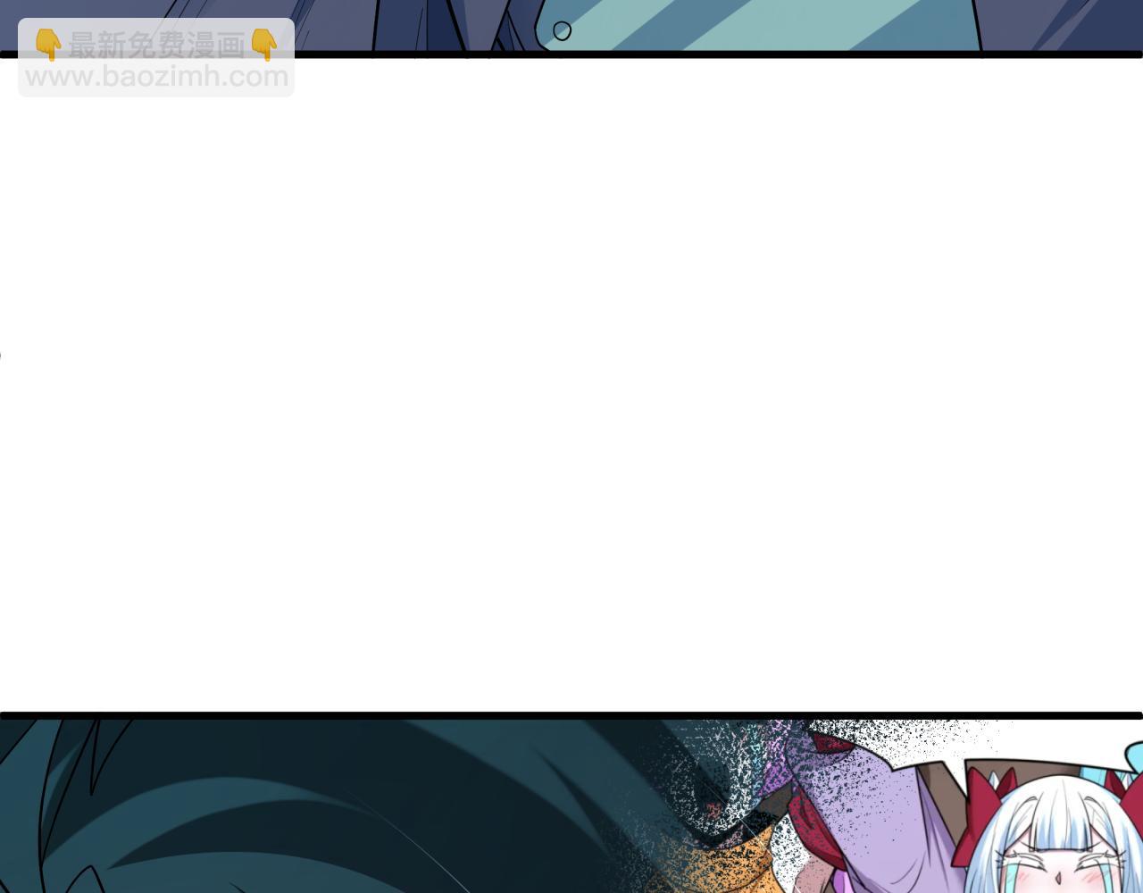 全球詭異時代 - 第466話 扶桑篇-忍界黑暗！(3/4) - 4