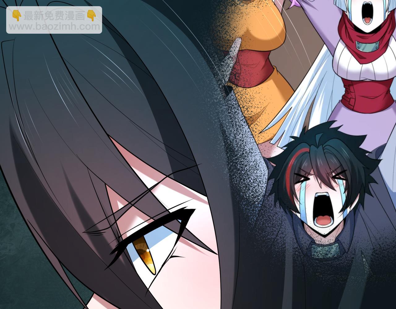 全球詭異時代 - 第466話 扶桑篇-忍界黑暗！(3/4) - 5