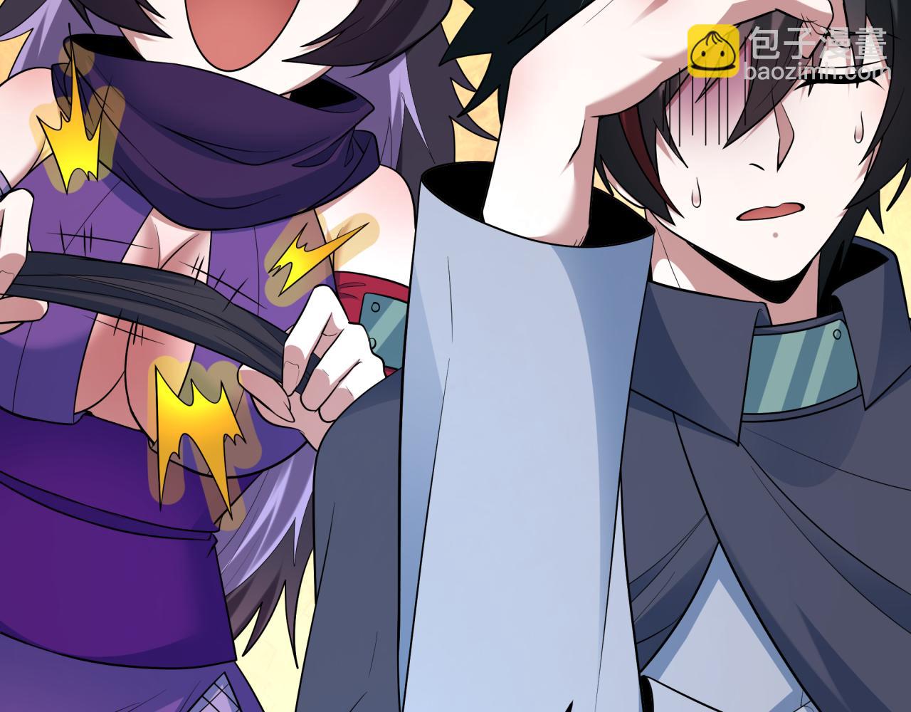 全球詭異時代 - 第466話 扶桑篇-忍界黑暗！(3/4) - 6