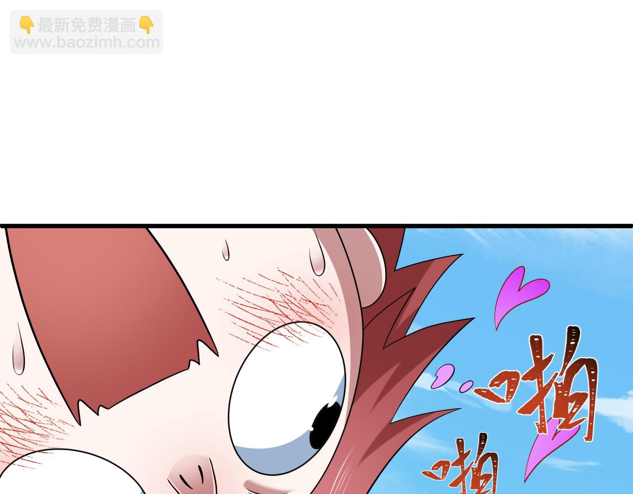 全球詭異時代 - 第466話 扶桑篇-忍界黑暗！(3/4) - 8