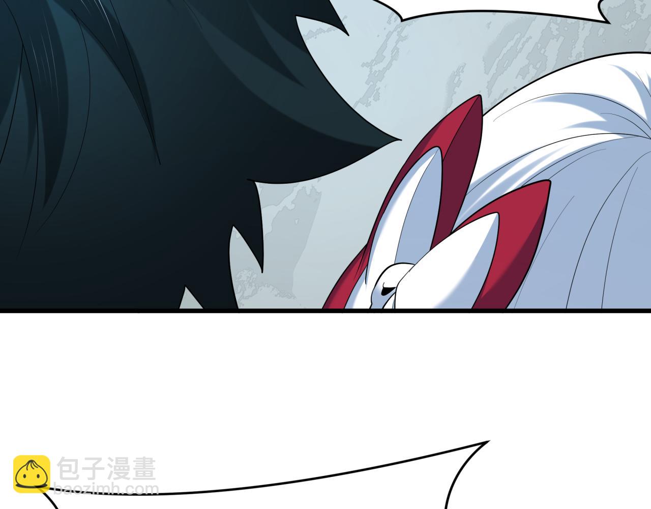 全球詭異時代 - 第466話 扶桑篇-忍界黑暗！(3/4) - 8