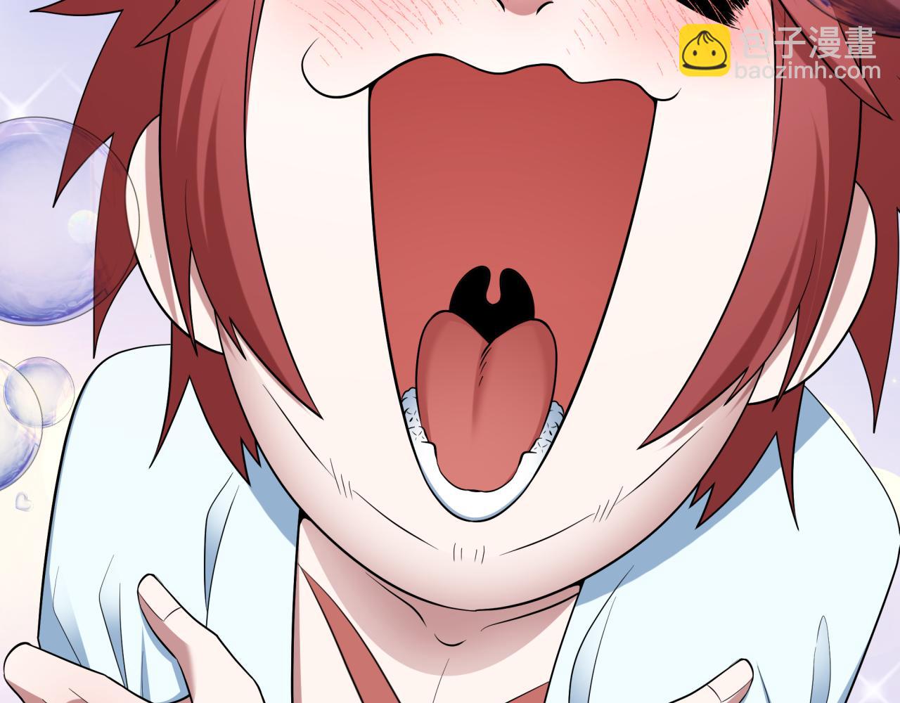 全球詭異時代 - 第466話 扶桑篇-忍界黑暗！(3/4) - 2