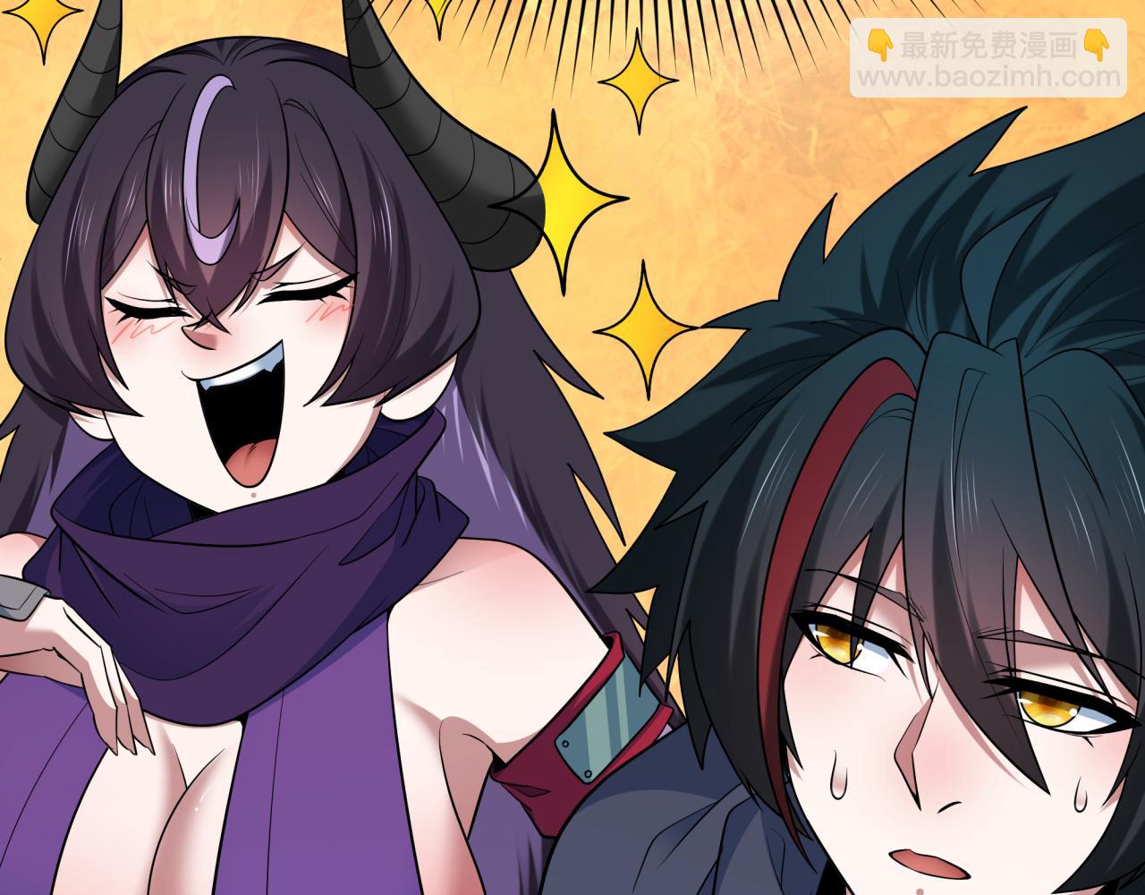 全球詭異時代 - 第466話 扶桑篇-忍界黑暗！(3/4) - 8