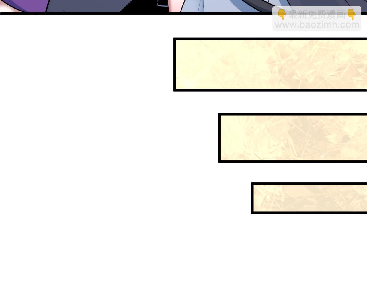 全球詭異時代 - 第466話 扶桑篇-忍界黑暗！(3/4) - 2