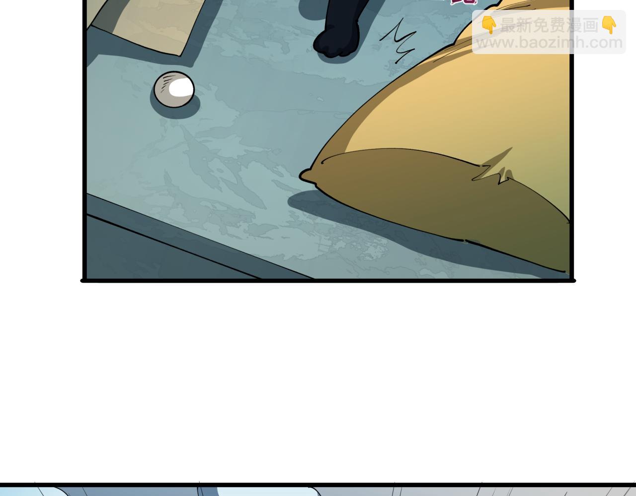 全球詭異時代 - 第466話 扶桑篇-忍界黑暗！(4/4) - 1