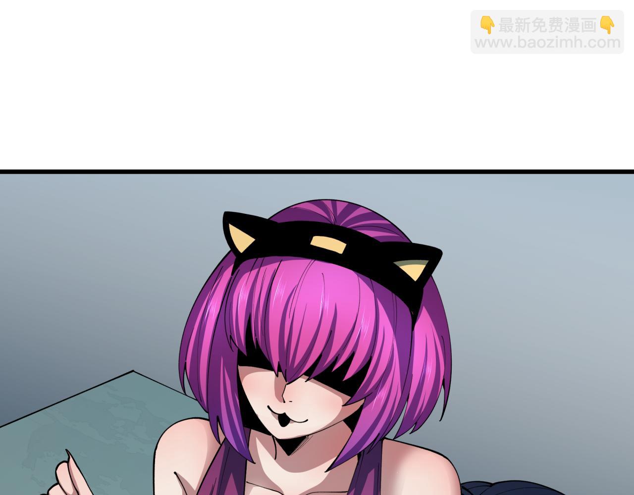 全球詭異時代 - 第466話 扶桑篇-忍界黑暗！(4/4) - 4