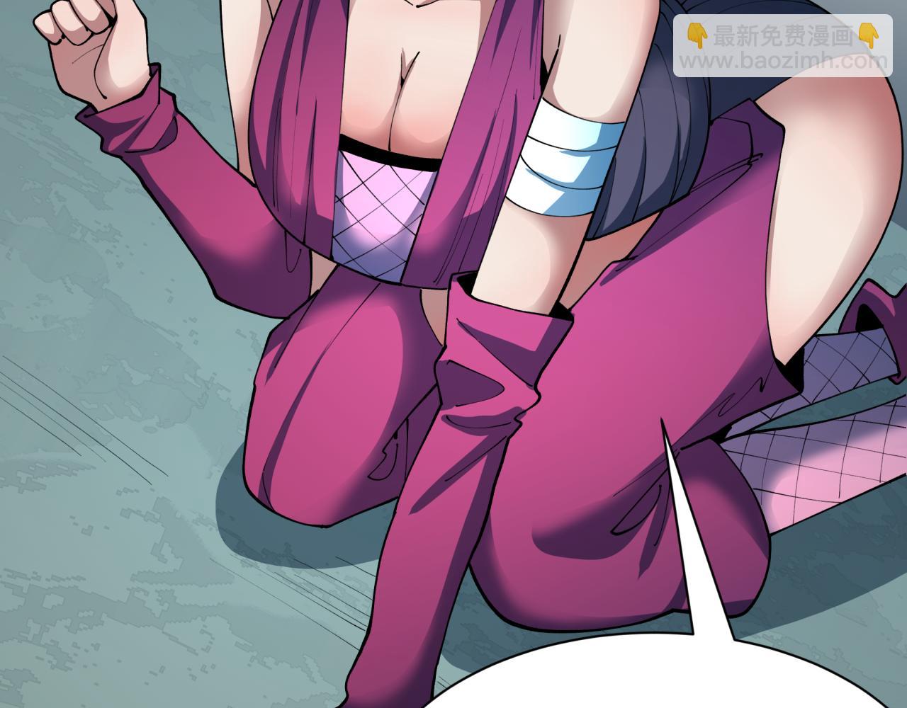 全球詭異時代 - 第466話 扶桑篇-忍界黑暗！(4/4) - 5