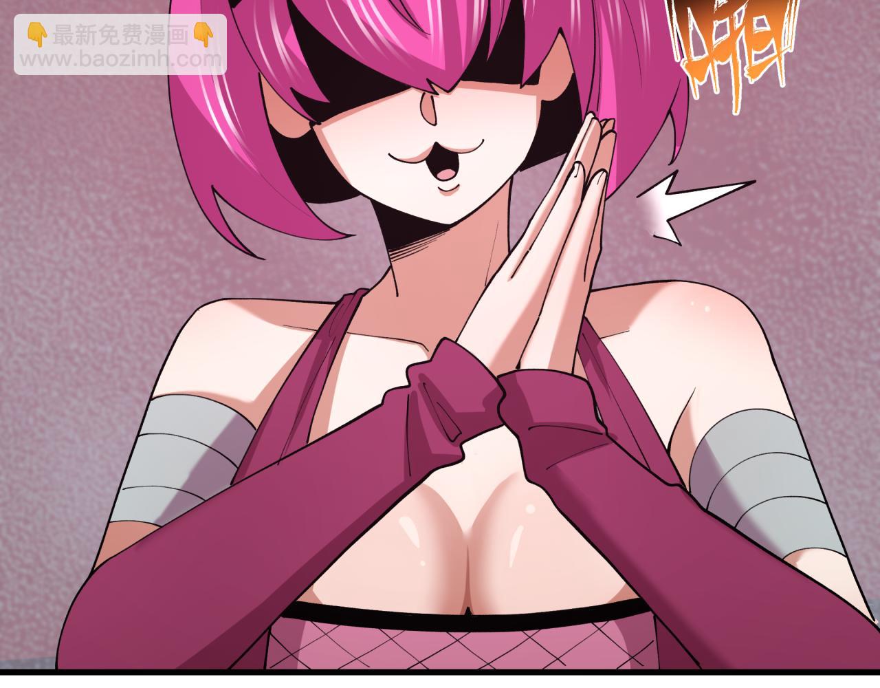 全球詭異時代 - 第466話 扶桑篇-忍界黑暗！(4/4) - 1