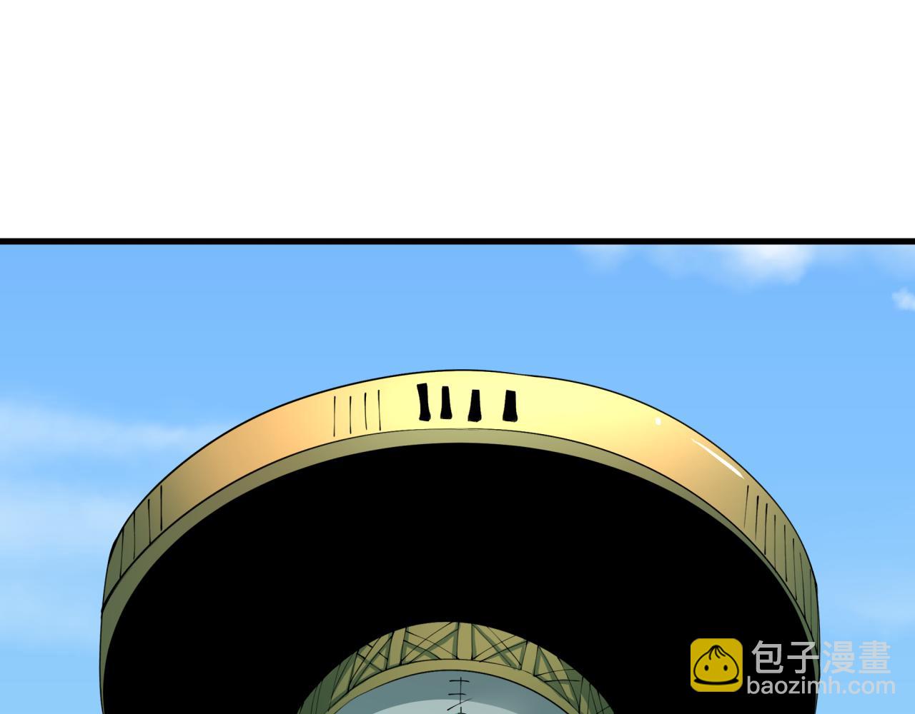 全球詭異時代 - 第466話 扶桑篇-忍界黑暗！(1/4) - 2