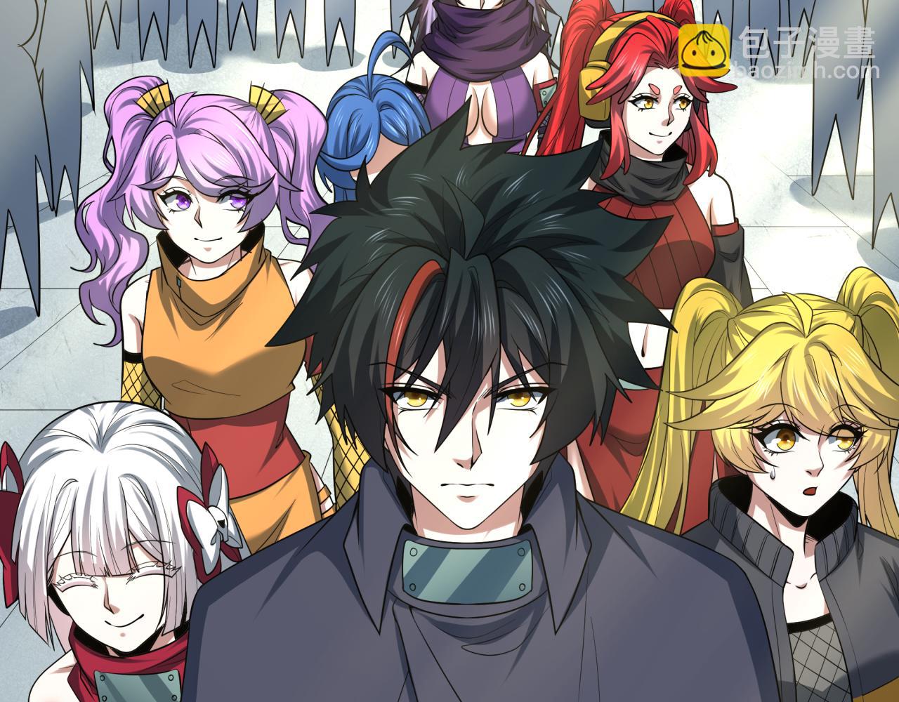 全球詭異時代 - 第466話 扶桑篇-忍界黑暗！(1/4) - 1