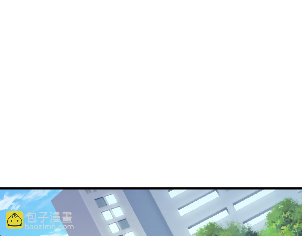 全球詭異時代 - 第466話 扶桑篇-忍界黑暗！(1/4) - 8