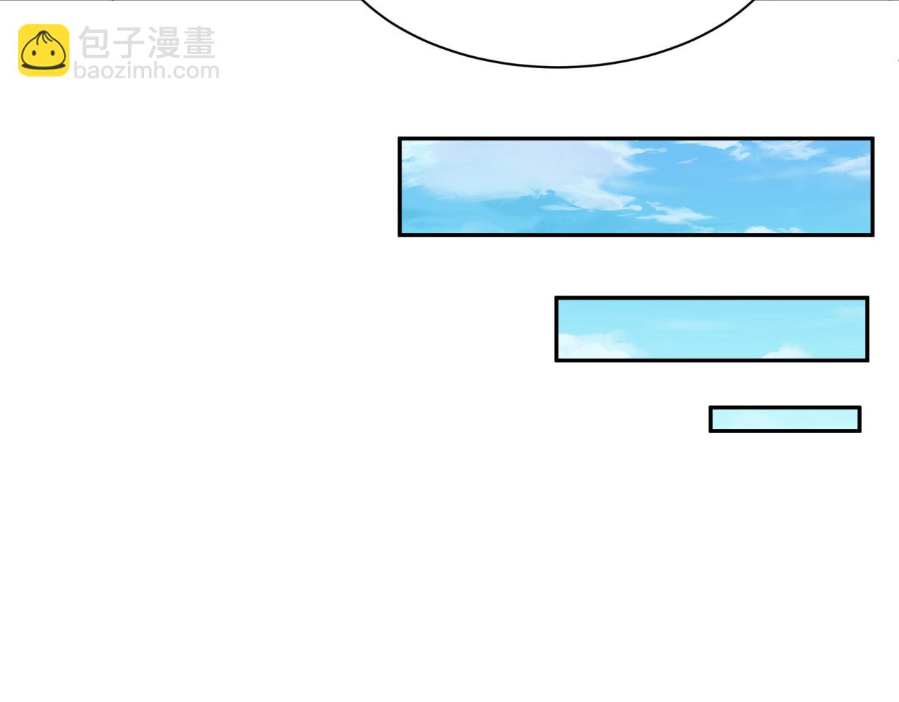全球詭異時代 - 第466話 扶桑篇-忍界黑暗！(2/4) - 1